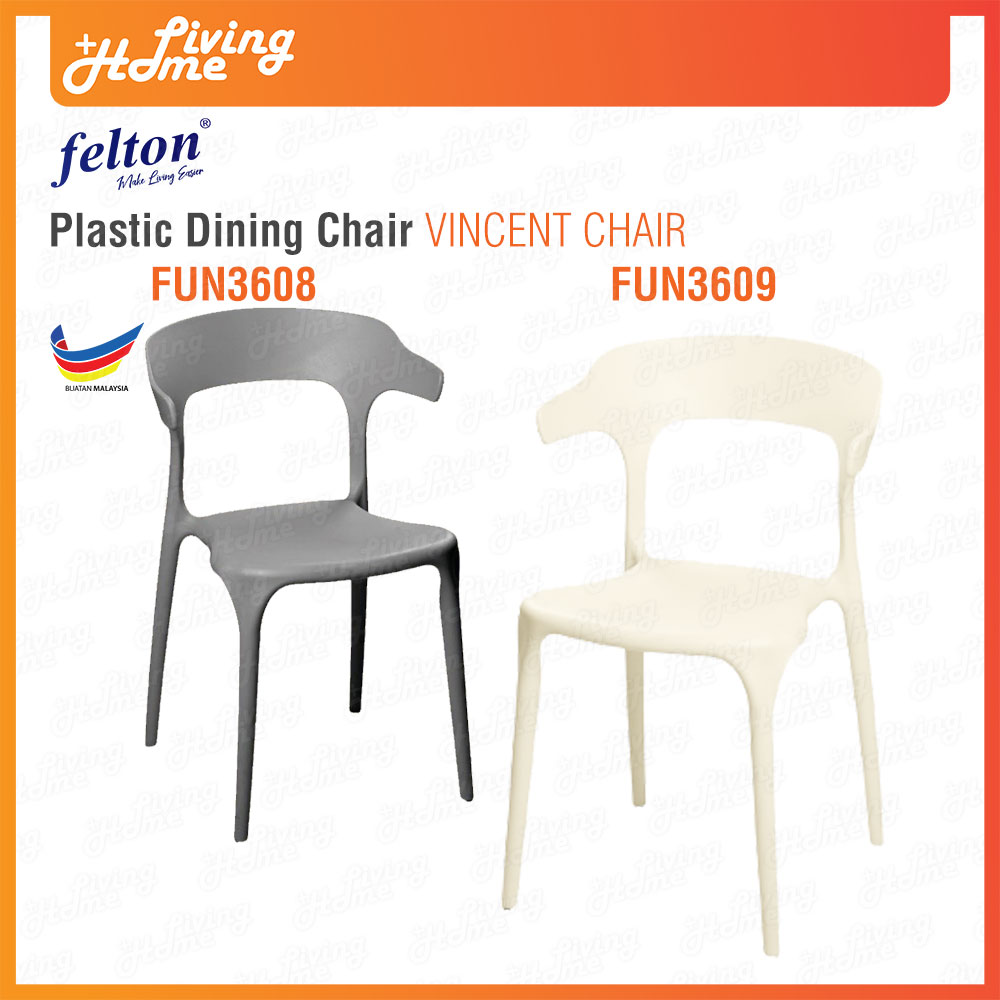 Felton Plastic Dining Chair Vincent Chair FUN3608 FUN3609 Felton Plastic Dining Chair Vincent Chair FUN3608 FUN3609
