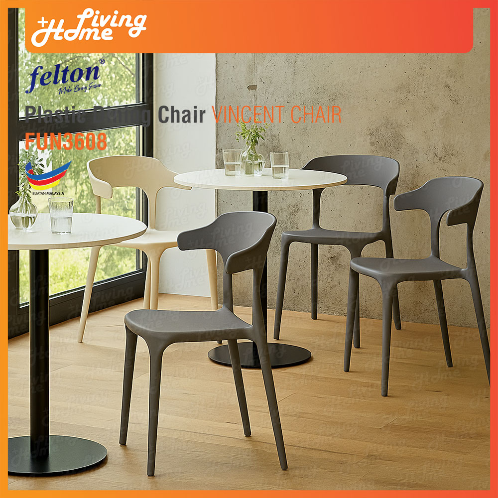 Felton Plastic Dining Chair VINCENT CHAIR FUN3608 Cafe Chair Felton Plastic Dining Chair VINCENT CHAIR FUN3608 Cafe Chair