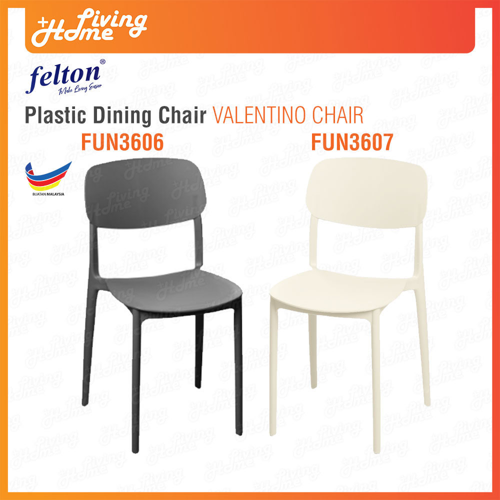 Felton Plastic Dining Chair Valentino Chair FUN3606 FUN3607 Felton Plastic Dining Chair Valentino Chair FUN3606 FUN3607
