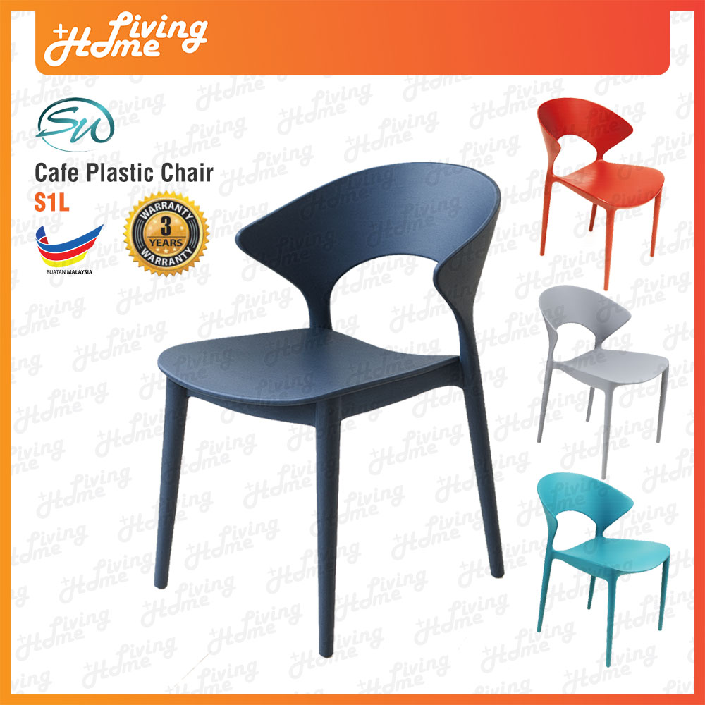 SW Plastic Cafe Chair S1L SW Plastic Cafe Chair S1L